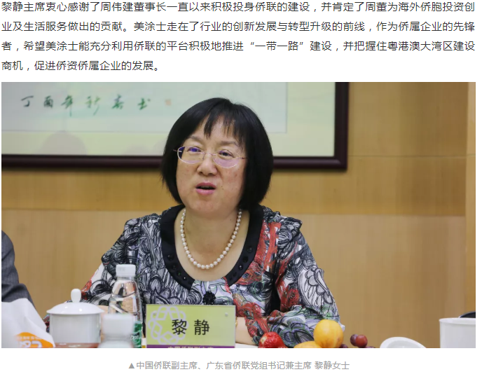 mg������Ե(�й�)�ٷ���վ