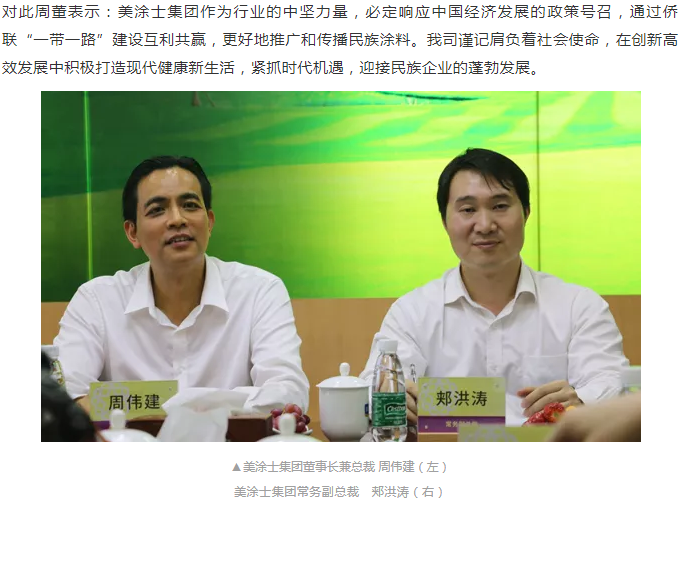 mg������Ե(�й�)�ٷ���վ