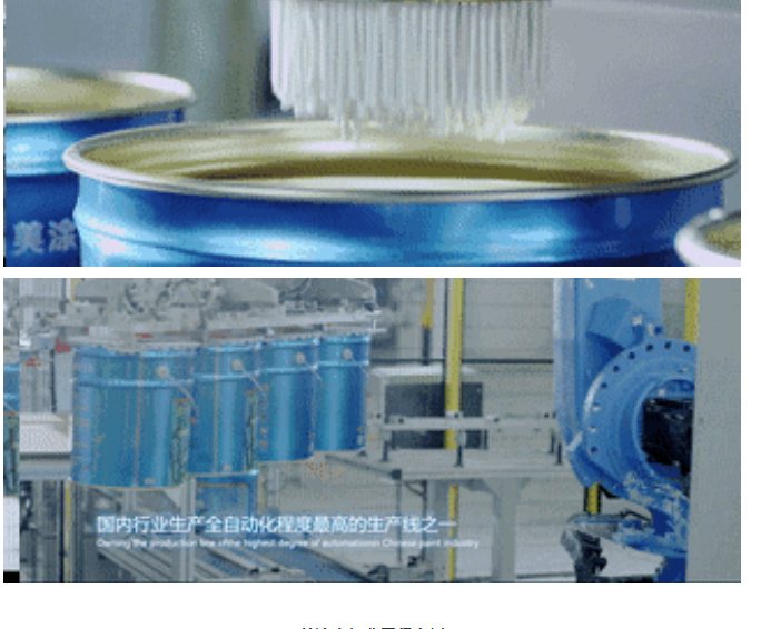 mg������Ե(�й�)�ٷ���վ