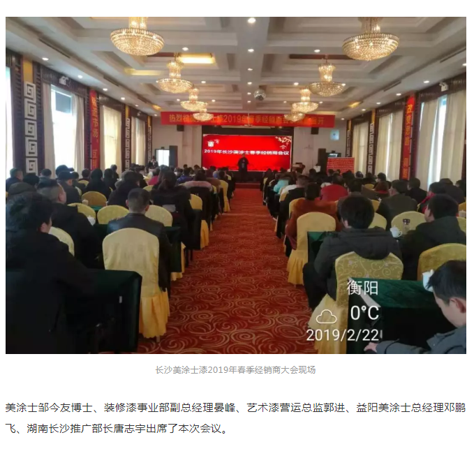 mg������Ե(�й�)�ٷ���վ