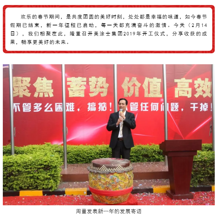 mg������Ե(�й�)�ٷ���վ