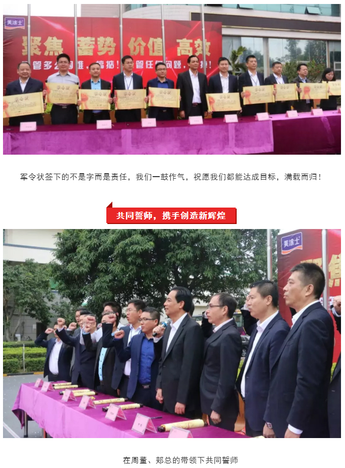 mg������Ե(�й�)�ٷ���վ