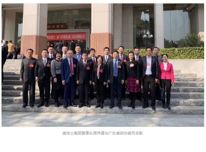 mg������Ե(�й�)�ٷ���վ