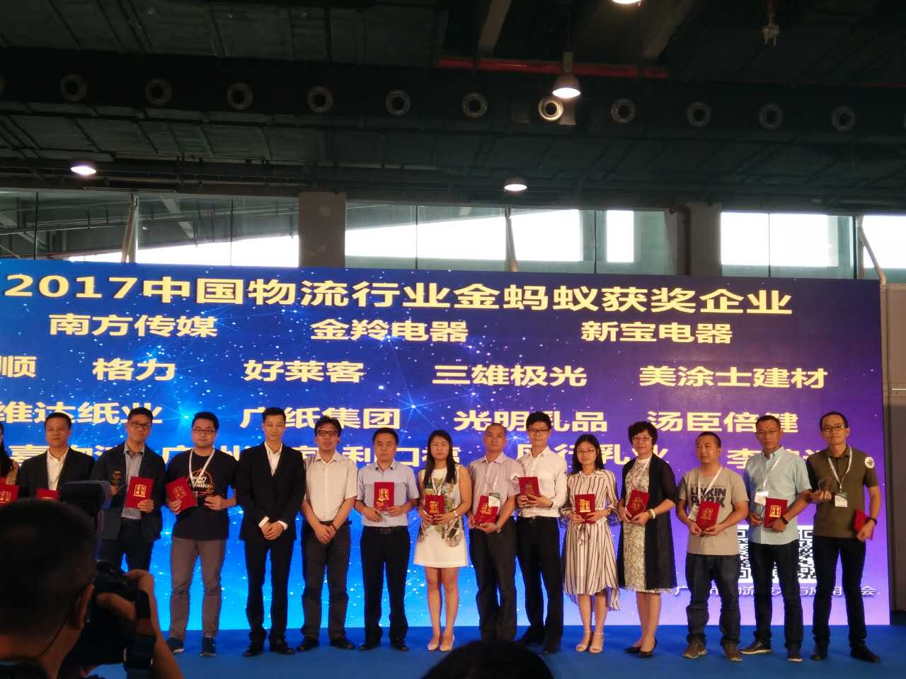 mg������Ե(�й�)�ٷ���վ