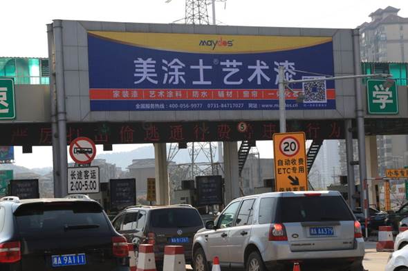 mg������Ե(�й�)�ٷ���վ