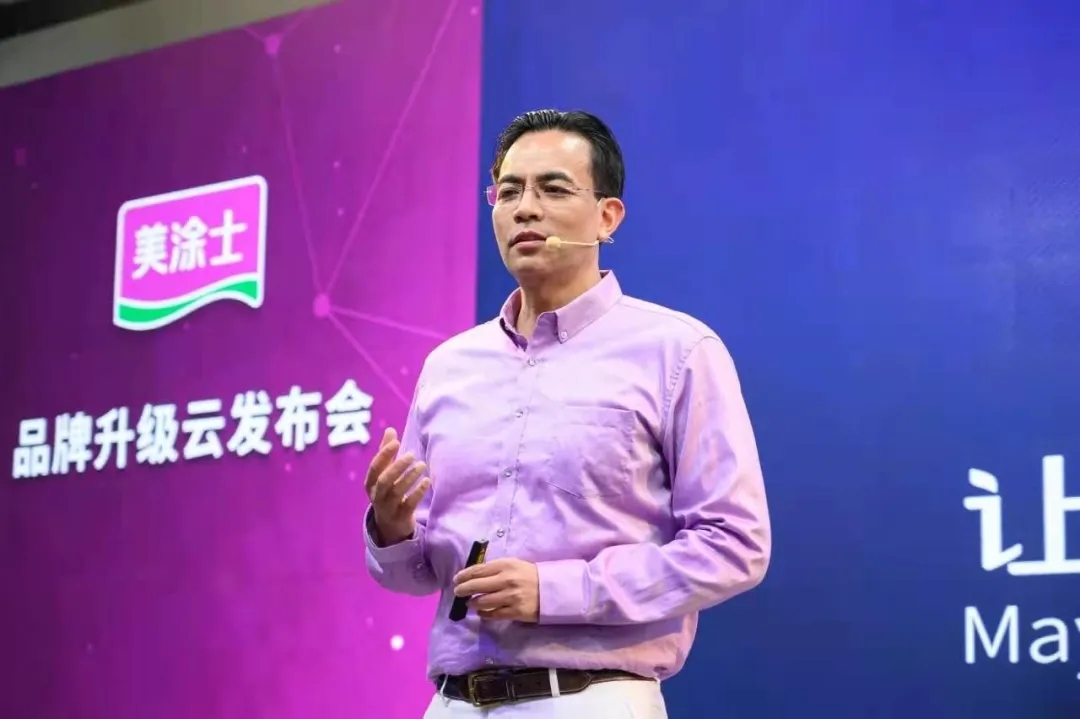 mg������Ե(�й�)�ٷ���վ