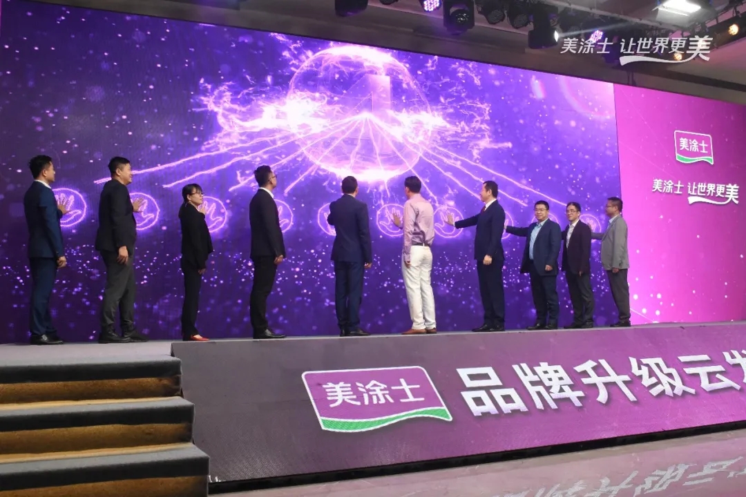 mg������Ե(�й�)�ٷ���վ