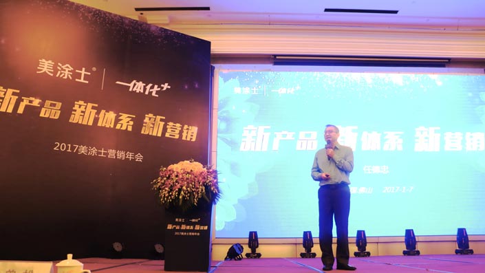 mg不朽情缘(中国)官方网站