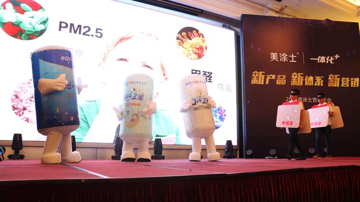 mg������Ե(�й�)�ٷ���վ