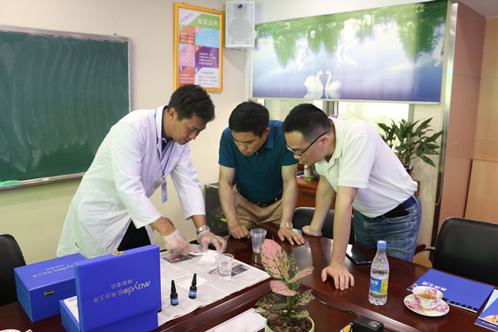 mg不朽情缘(中国)官方网站