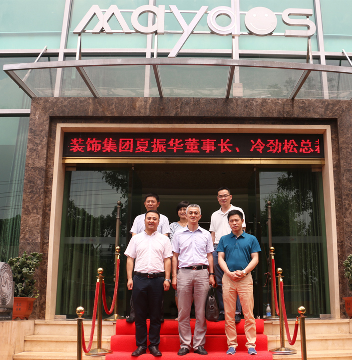 mg������Ե(�й�)�ٷ���վ