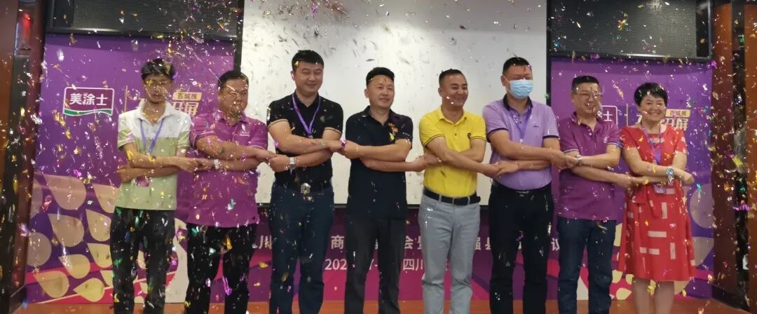 mg������Ե(�й�)�ٷ���վ