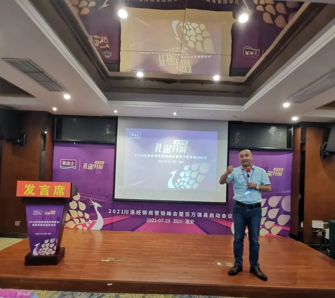 mg������Ե(�й�)�ٷ���վ