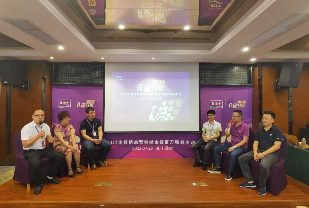 mg������Ե(�й�)�ٷ���վ