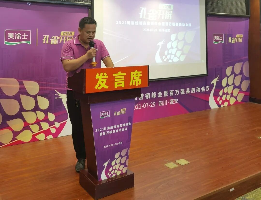 mg������Ե(�й�)�ٷ���վ