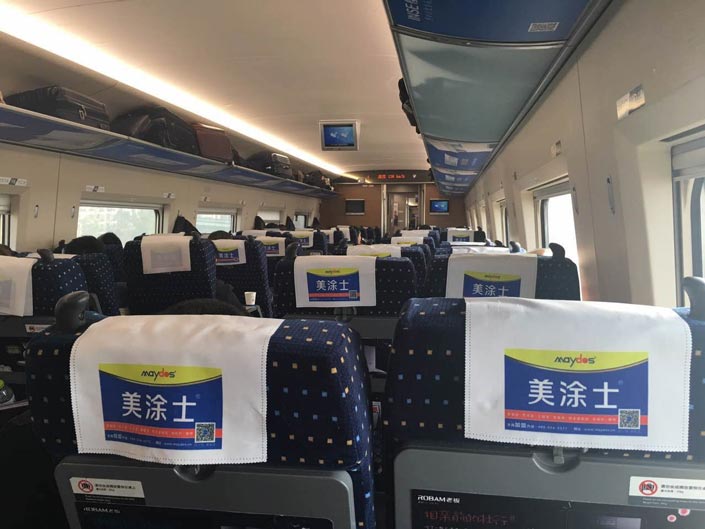 mg������Ե(�й�)�ٷ���վ