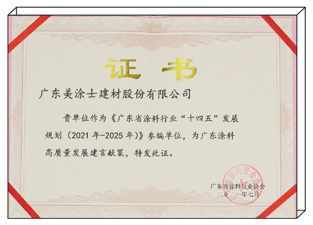 mg������Ե(�й�)�ٷ���վ