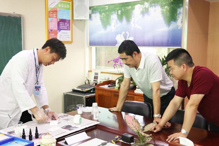 mg������Ե(�й�)�ٷ���վ