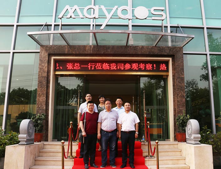 mg������Ե(�й�)�ٷ���վ