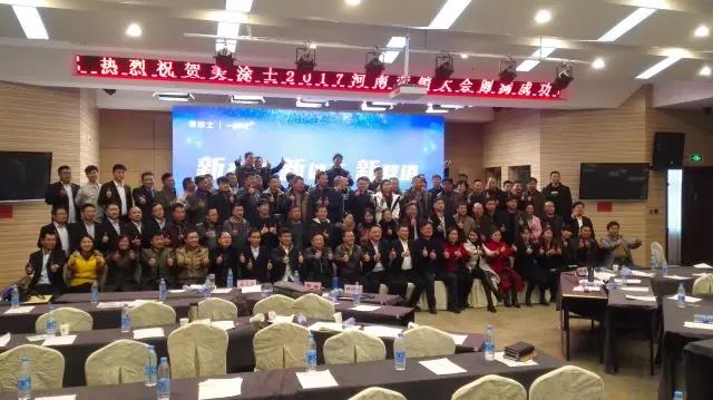 mg������Ե(�й�)�ٷ���վ