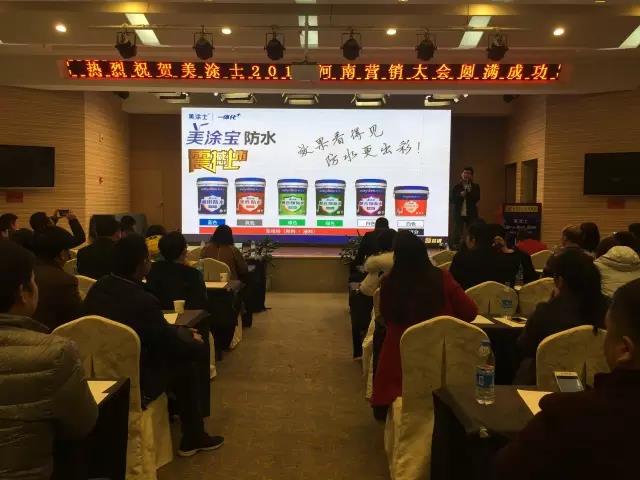 mg������Ե(�й�)�ٷ���վ