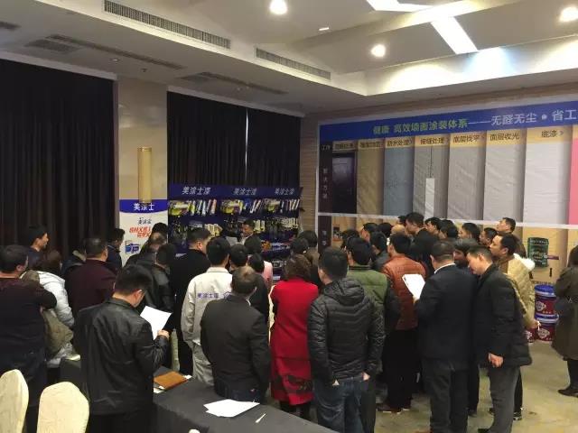 mg������Ե(�й�)�ٷ���վ