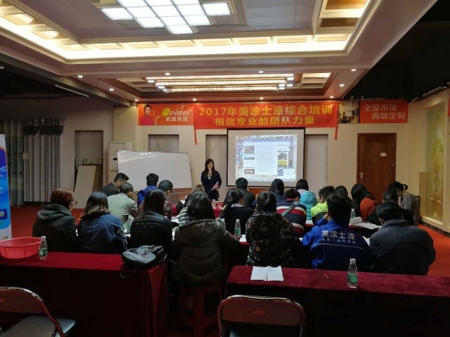 mg������Ե(�й�)�ٷ���վ