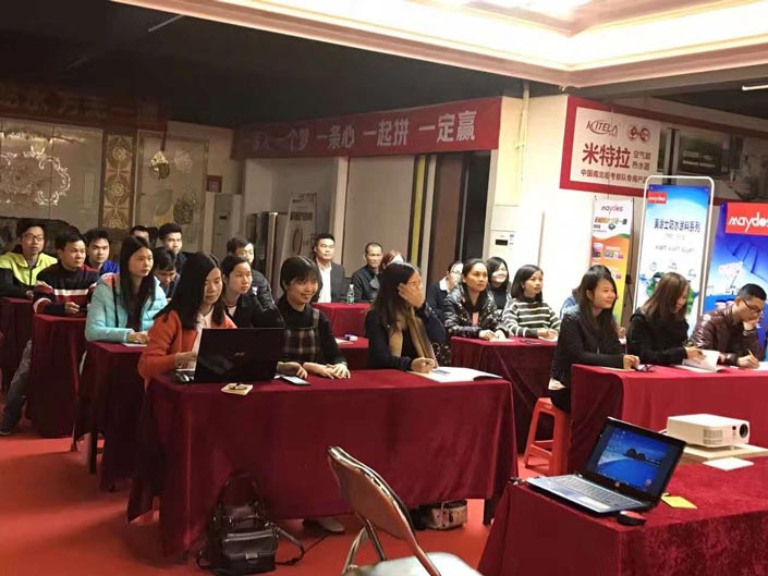 mg²»ÐàÇéÔµ(Öйú)¹Ù·½ÍøÕ¾