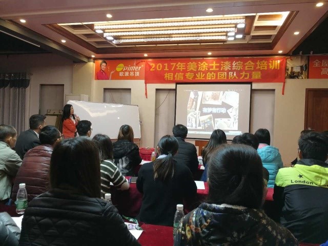 mg²»ÐàÇéÔµ(Öйú)¹Ù·½ÍøÕ¾