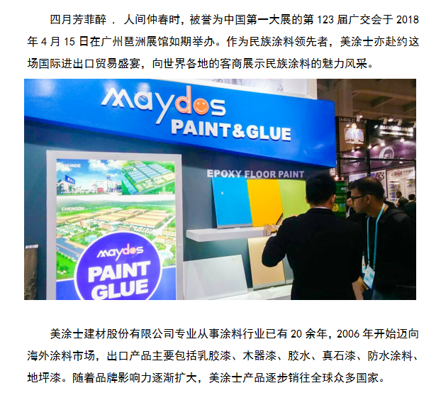 mg������Ե(�й�)�ٷ���վ