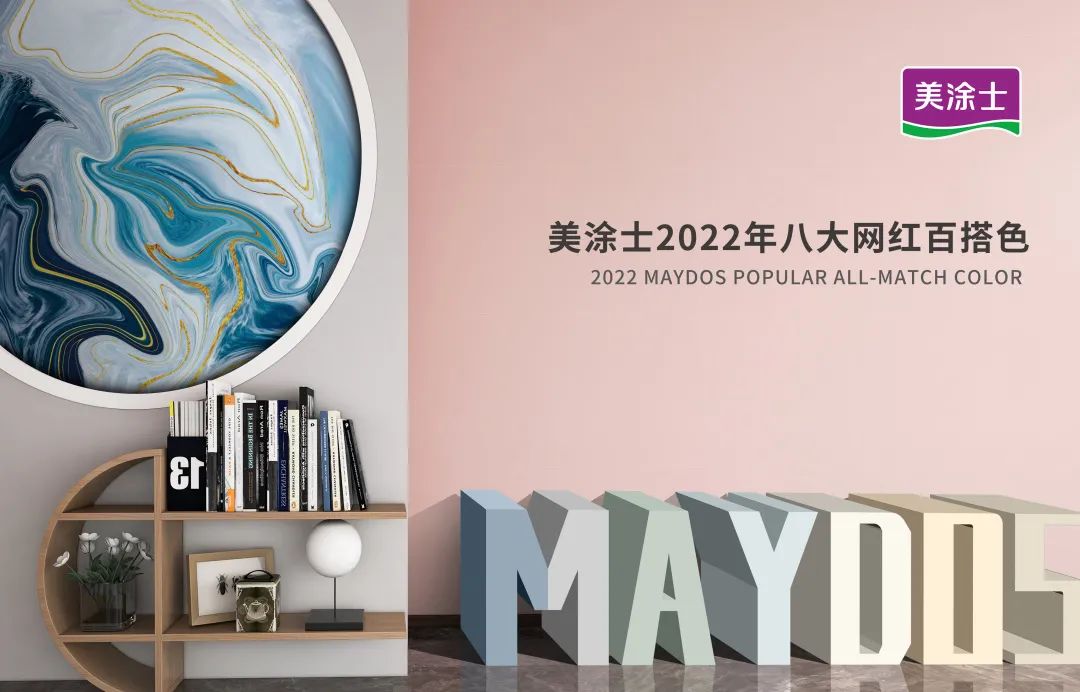 mg������Ե(�й�)�ٷ���վ