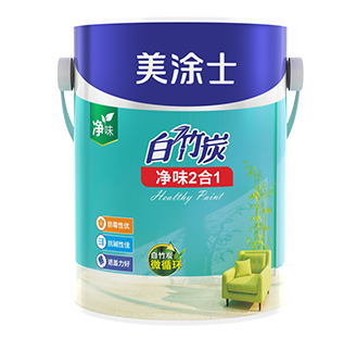 ����̿��ζ 2 �� 1 ǽ����