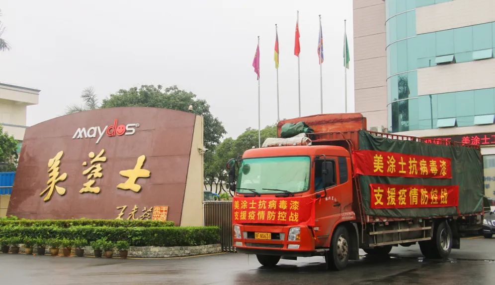 mg������Ե(�й�)�ٷ���վ