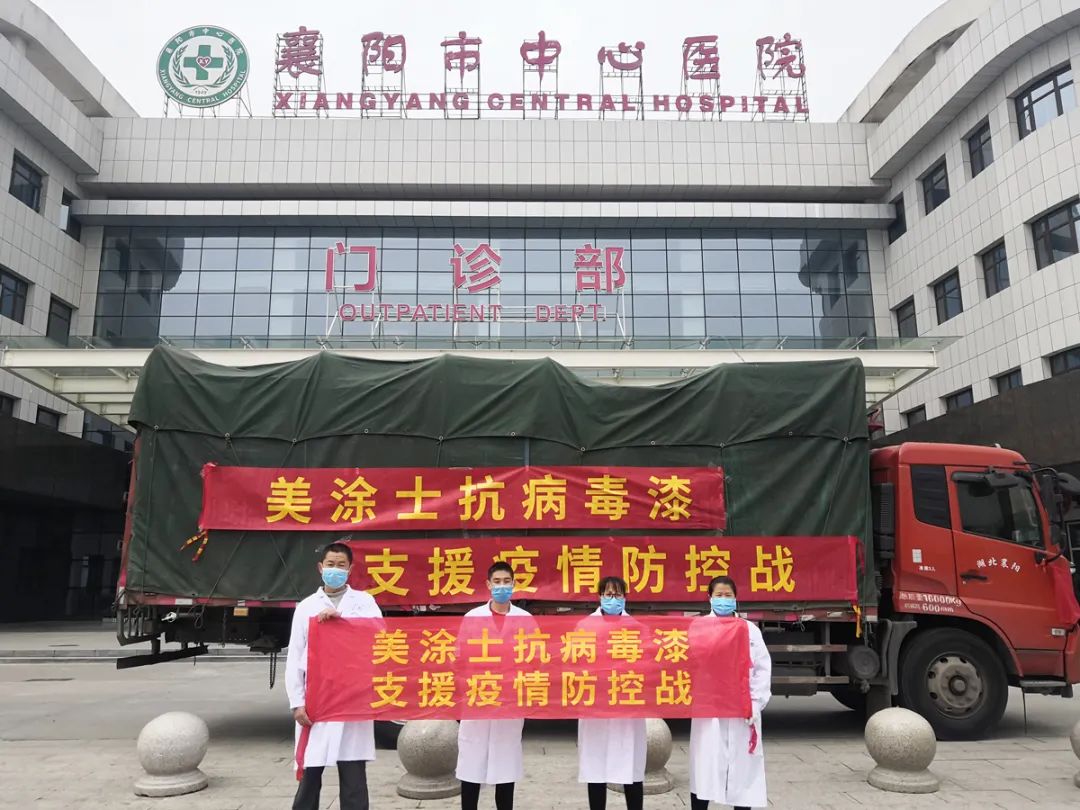 mg������Ե(�й�)�ٷ���վ