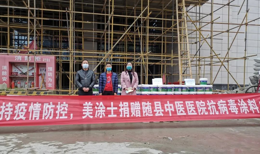 mg������Ե(�й�)�ٷ���վ