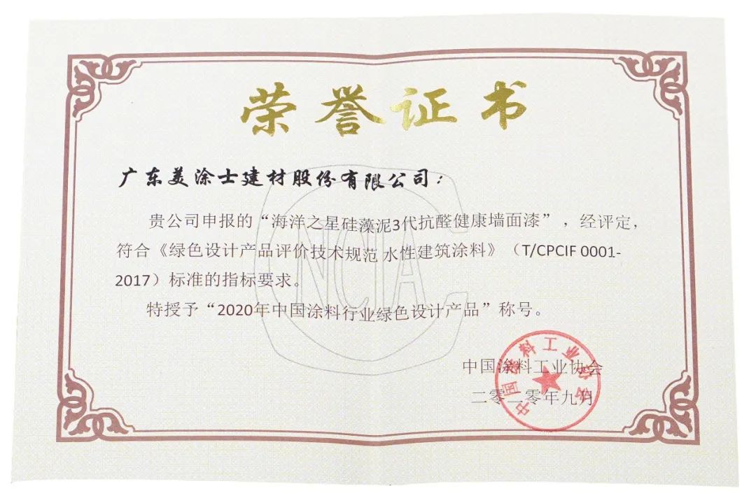 mg������Ե(�й�)�ٷ���վ