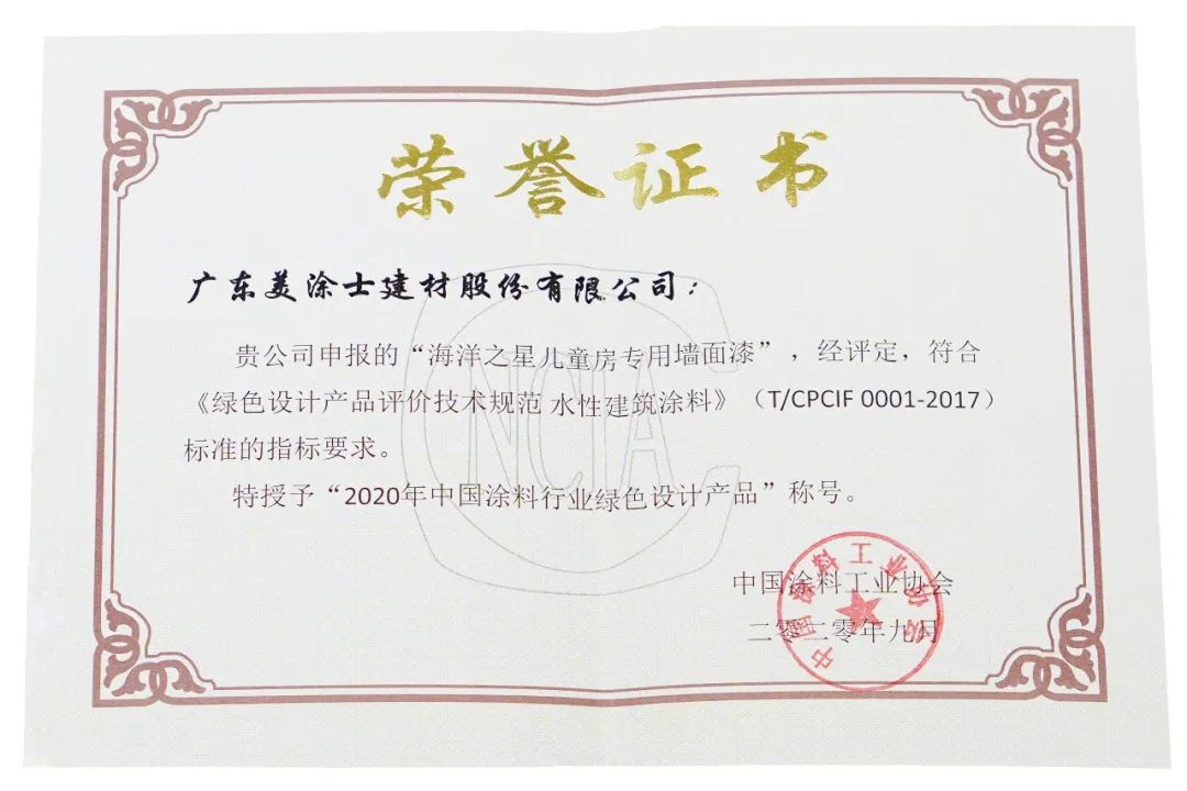 mg������Ե(�й�)�ٷ���վ