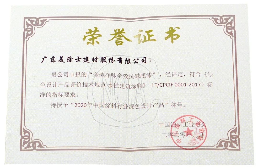 mg������Ե(�й�)�ٷ���վ