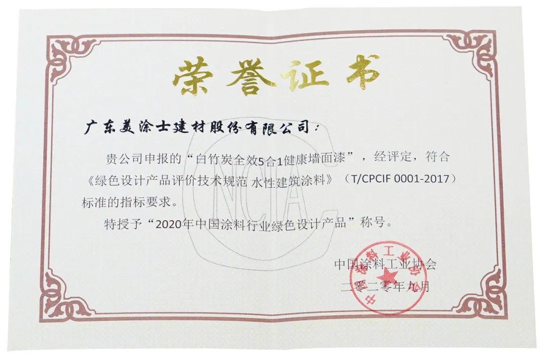 mg������Ե(�й�)�ٷ���վ