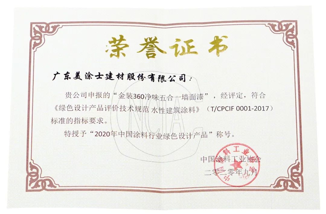 mg������Ե(�й�)�ٷ���վ