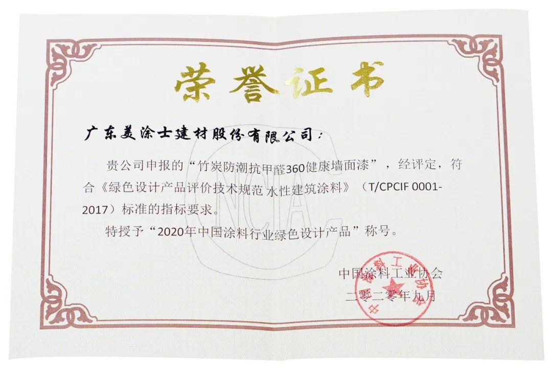 mg������Ե(�й�)�ٷ���վ