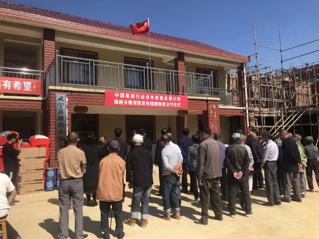 mg������Ե(�й�)�ٷ���վ