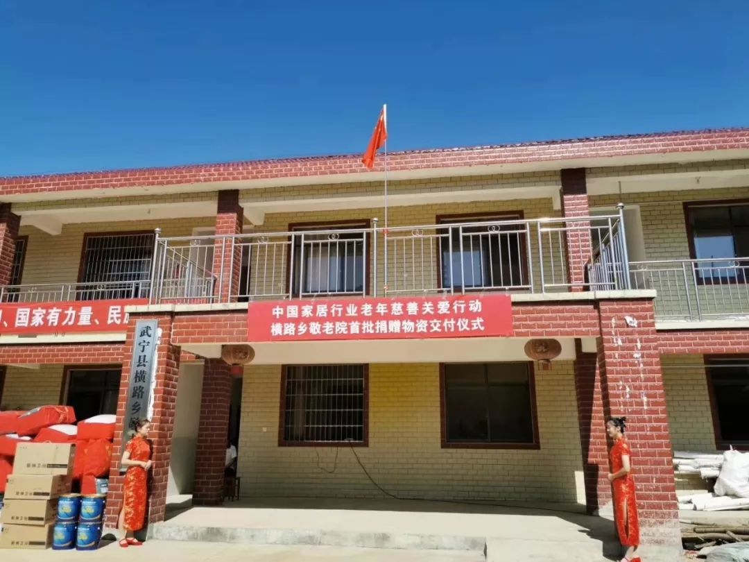 mg������Ե(�й�)�ٷ���վ