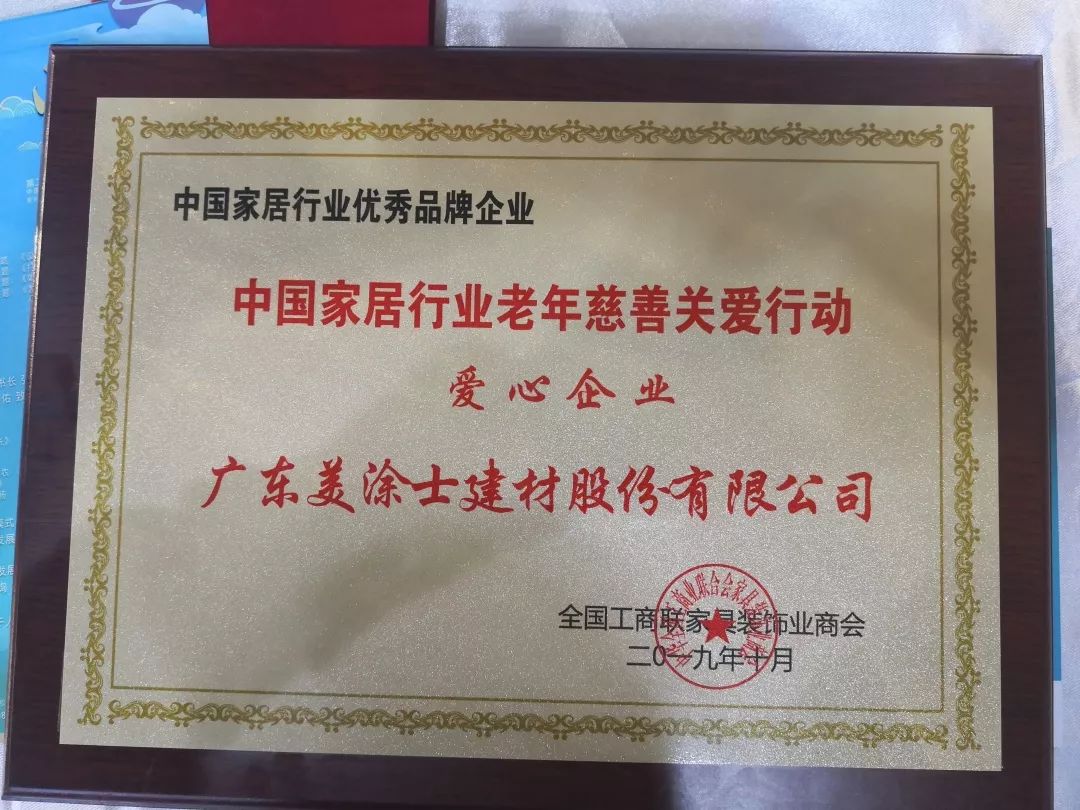 mg������Ե(�й�)�ٷ���վ