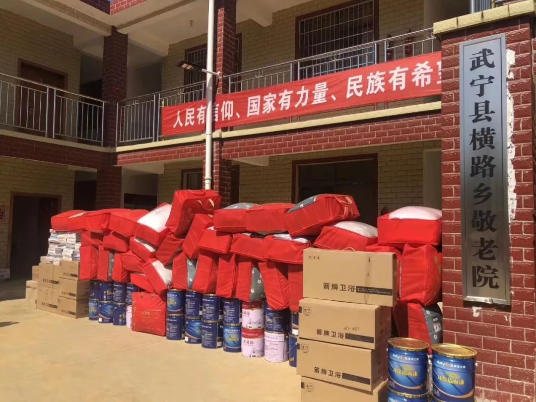 mg������Ե(�й�)�ٷ���վ