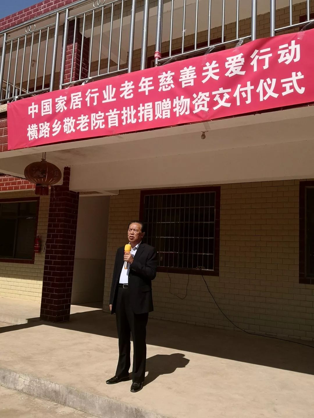 mg������Ե(�й�)�ٷ���վ