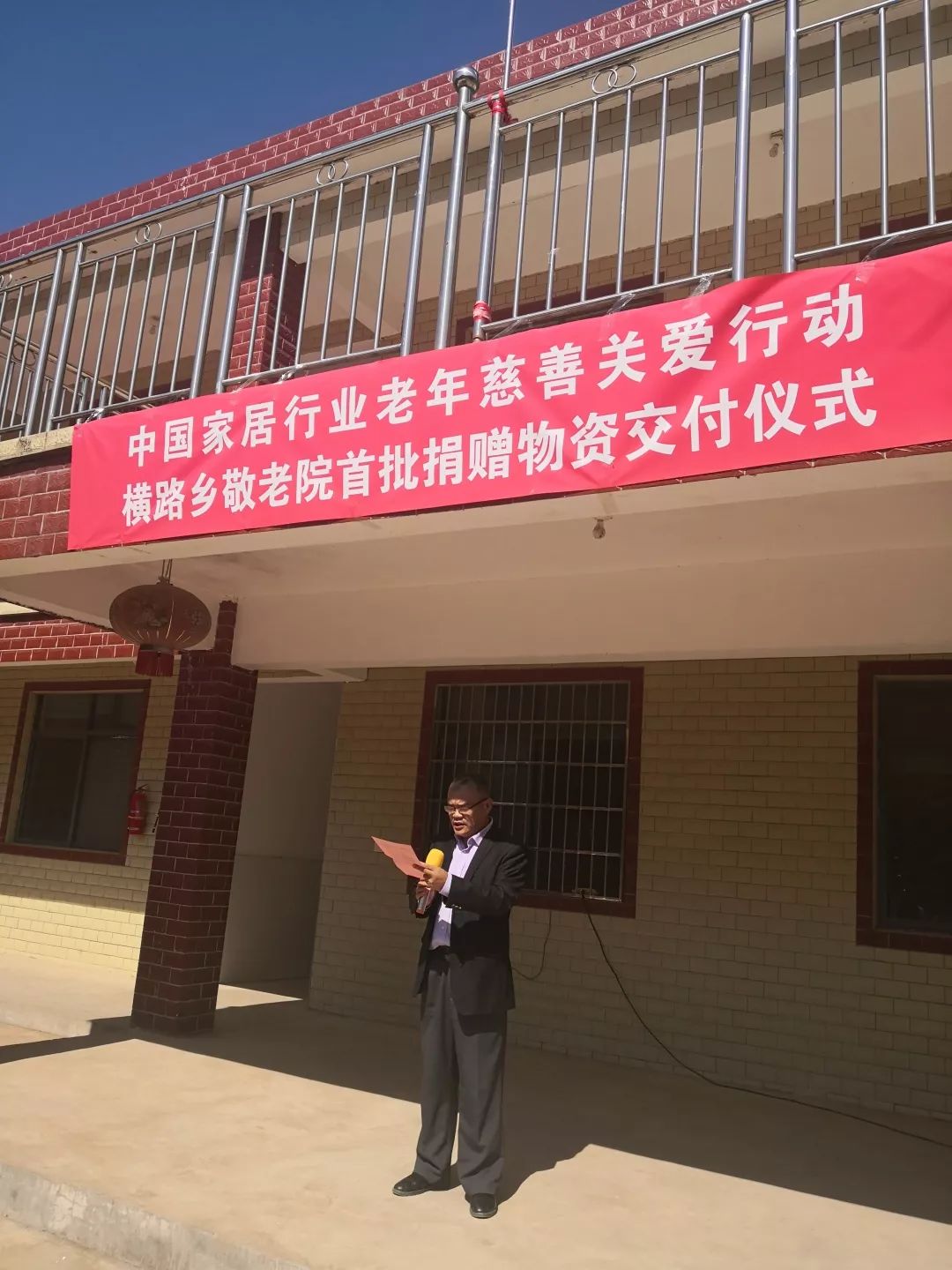 mg������Ե(�й�)�ٷ���վ