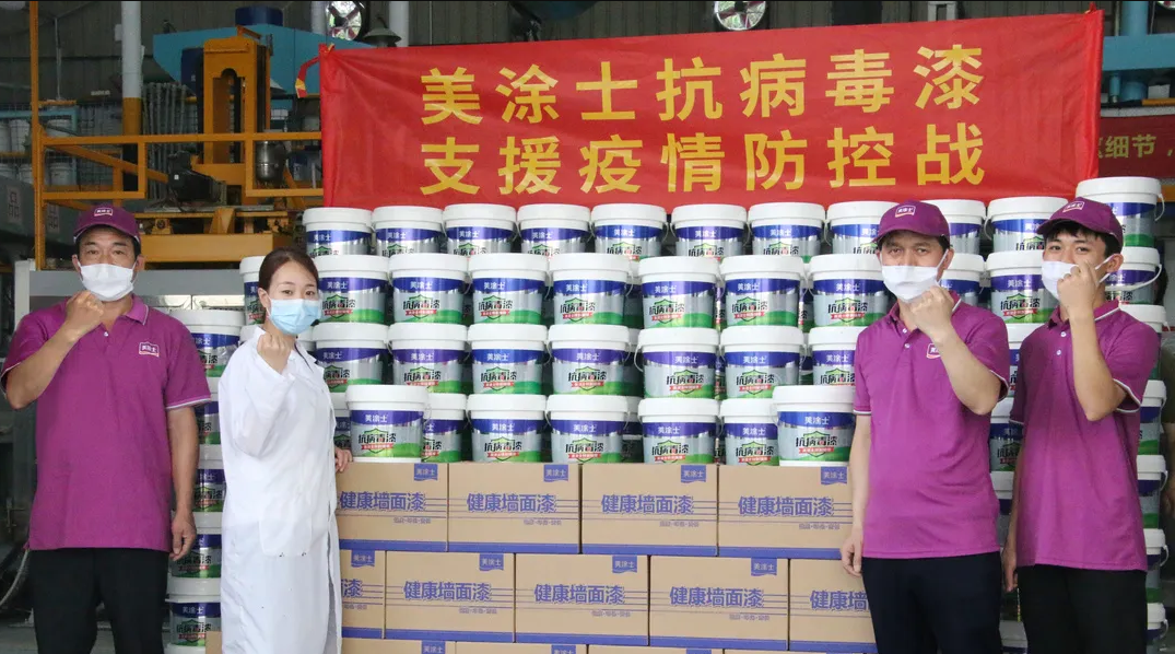 mg������Ե(�й�)�ٷ���վ