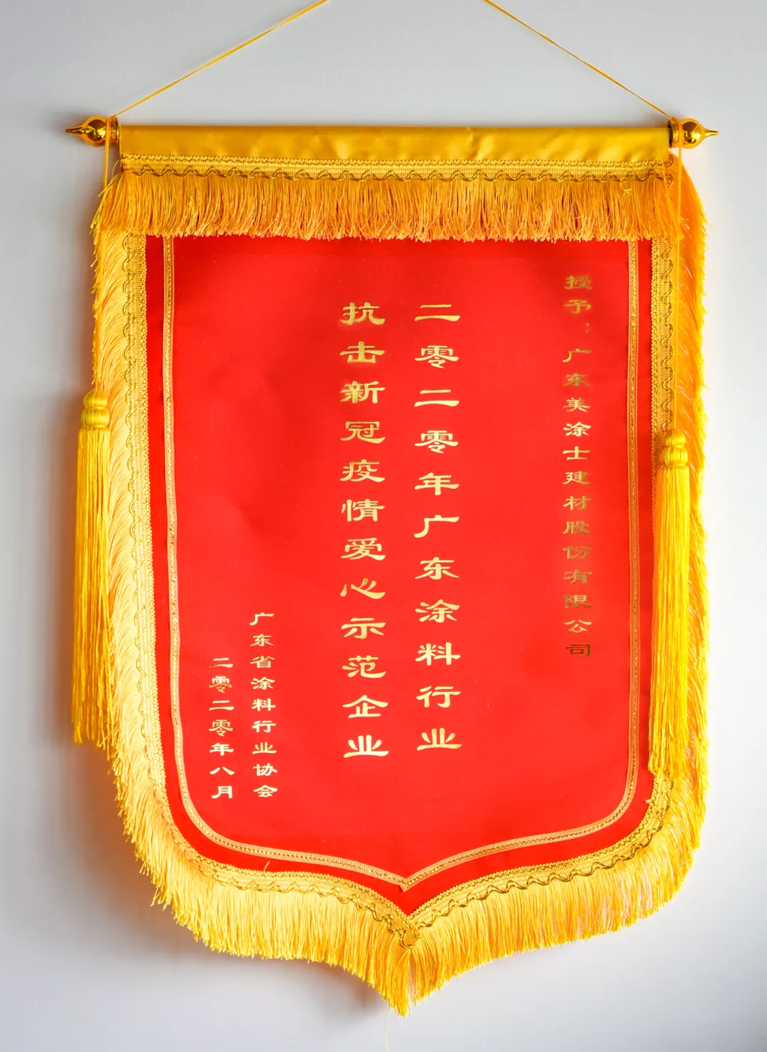 mg������Ե(�й�)�ٷ���վ