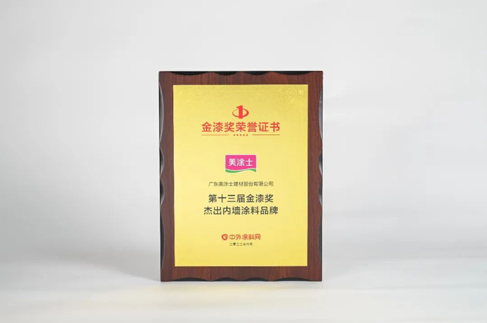 mg������Ե(�й�)�ٷ���վ